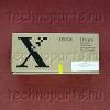 Картридж XEROX Pro 635/645/657 Copy-cart (101R00203) 10к