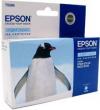 Картридж EPSON T5595 (RX 700) св-голубой