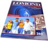 Бумага LOMOND (A-4) 260г/м - 20л супергл фото (1103101)